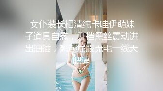 时尚俩人妖床上开心脱光光接吻撸管深喉毒龙道具两头插入各自的菊花在爆操屁眼