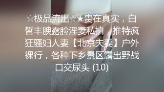   长相可爱的长发纹身妹妹，年纪轻轻巨乳吊钟奶子，活技术精湛，对白不错有说有笑