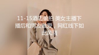 后续2-1木子说要洗白白来翻我牌子