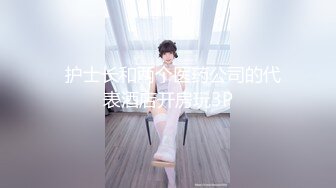 ✿纯欲校园女神✿极品清新小仙女【赤西夜夜】活力运动服私拍 大长腿美少女清纯与风骚并存 可爱双马尾好想让人扯一下