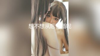 【新片速遞】 大清早刚睡醒就玩媳妇臊茓,掀开被子就摸,搞得媳妇哼哼唧唧醒了