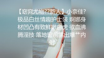 【下】上海情侣主调教贱狗奴 舔脚、口嗨、喝尿,怎么贱怎么玩~