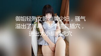 妈妈的朋友2.Mom-s Friend 2.2016.KR.HDRip.1280x720p.x264.MPEG-KOOK.[韩语中字]