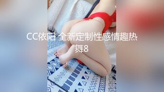 爱豆传媒 id-5280 替父上门讨债反被老赖耍流氓-瑶瑶