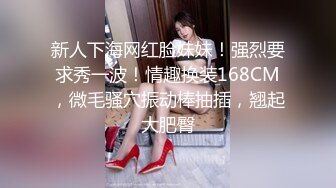 星空传媒XKG008少妇炮友是我的亲生妈妈-美嘉