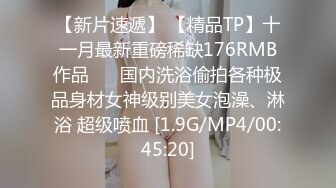 STP22947 红裙眼镜熟女 扣穴吸吮奶子 穿上情趣肚兜 翘大屁股舔屌 正入抽插猛操