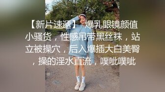 [2DF2] 难得一见女同性恋 两位大学生颜值还蛮漂亮，爱抚按摩，扣b舔b，69，应有尽有，一定会令你大开眼界 清晰对白[BT种子]