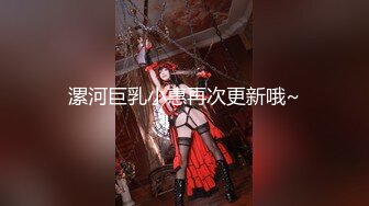 【新片速遞】麻豆传媒 MD-0213 ❤️巨乳少妇肉体偿债