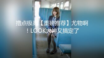 【Stripchat】“啊~我出来了！”反差邻家小妹范女主播「jennyjoice」阴道塞跳蛋强制高潮全程淫叫