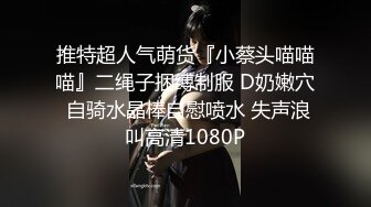 韩国娇艳伪娘『CDwant』黑丝女仆与直男3P前后塞满被无套内射