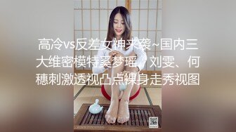 和极品老婆