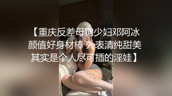 [2DF2]最新p站极品爆乳丰臀素人嫩模mini diva收费新作-完美巨乳美少女激情做早“操”无套爆操怒射 高清1080p [BT种子]