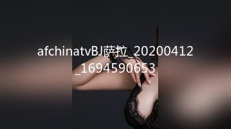  性感模特  淘宝兼职模特为了外快还挺配合得，各种姿势都很会玩哦，美乳丰臀大长腿