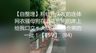 小奶狗见到邻居的大屌后,迫不及待的想要被艹 上集