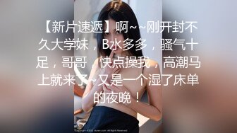 开档牛仔裤清纯又骚美女，和男友居家操 逼，舔屌吸吮口活很棒，肥穴骑乘自己动，正入边操边揉阴蒂，搞得美女爽歪歪1