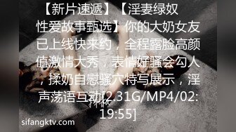 【推荐上集】03年小表弟破处记,肥美嫩鸡被表哥诱惑互操