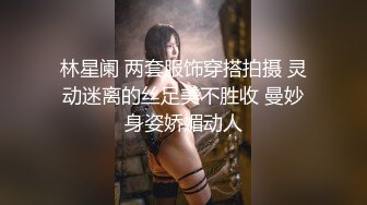 【新片速遞 】 想要的贵妇，全程露脸高颜值陪狼友互动撩骚，听指挥脱光光，揉奶玩逼特写展示，水嫩丝滑的逼逼淫声荡语不断