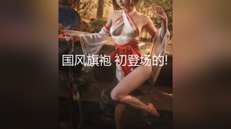 【极品淫娃学妹】鸡教练 兔女郎Cos初音兔子洞 危险挑战之找到属于你的洞口 爆艹少女 精液射满兔子小穴