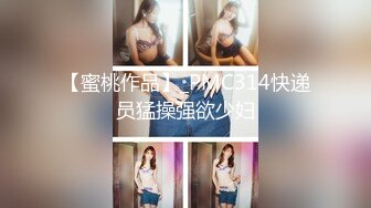 MDX-0014_「杏吧x麻豆特別企劃」空降女優之海島浪漫篇章官网-宁洋子