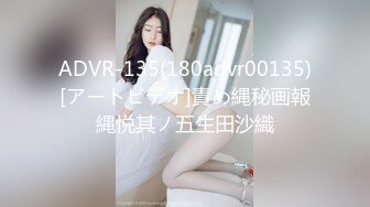 【全網推薦】【91紅人】高顏值美女【不見星空】劇情演繹校服下藥啪啪 10V高清原版 (8)