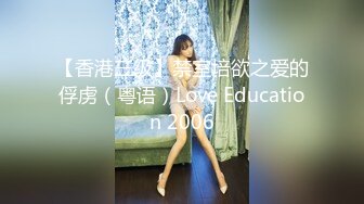 【极品美女探花】大屁股人妻服务周到，制服诱惑，肤白腰细，颠鸾倒凤瘦小伙今晚爽翻了