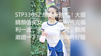 ✿潮喷小可爱✿超敏感小淫娃〖小柠檬〗早晨被女仆吵醒了怎么办？当然是操个爽！小骚穴被大鸡巴插到水流不止