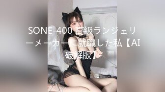 【性虐调教??猫娘女神】推特SM大神『ILLUSIO』最新调教COS女奴性爱甄选 捆绑口爆虐操 高清720P原版