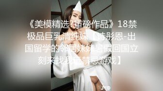 纯上帝视角酒店真实偸拍，小青年与知性漂亮小姐姐的激情性爱从脱到干全过程，各种缠绵体位真是快活