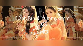 9/8最新 Onlyfans白虎网红小姐姐NANA我的美女老师原档流出VIP1196