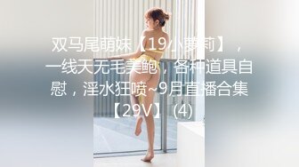 街頭起邱比特 小隻馬美髮師