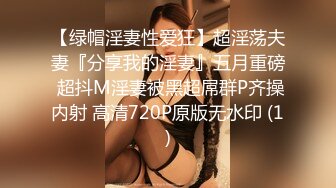 成都小师妹显得很勉强