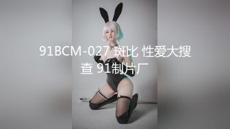 情色主播 美美MM_自慰 (3)