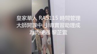 ❤️重磅！高人气PANS头牌女神模特【西门小玉】大尺度私拍视图二弹，各种露奶露逼情趣装，亮点是摄影师全程PUA对话