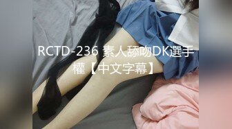 国榨汁情侣「kikiliciousss97」OF私拍 蜂腰细腿模特身材【第六弹】