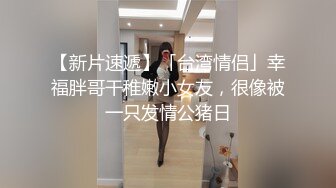 约会温柔气质丰腴撩人御姐少妇打打闹闹欲望上来了