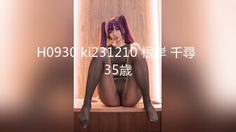 國產AV 果凍傳媒 91BCM042 多金美女淫蕩的墮落 白瞳瞳