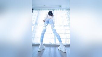 STP30602 【瘦猴先生探花】新人JK装良家学妹，超级嫩妹妹，强烈要求再干一炮，一线天馒头嫩穴，全力输出 VIP0600