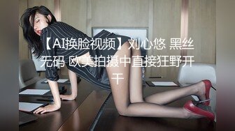 肉肉的质感美女激情4P被三个好大哥玩弄听指挥，全程露脸舔弄大鸡巴，被三个大哥三洞齐插，打桩机式爆草干哭