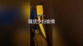 STP33396 才藝美少女！完美身材！細腰美乳頂級，難得微毛一線天嫩穴，特寫振動棒抽插，水嫩多汁屁股更是誘人 VIP0600