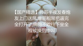 ✨东南亚OF高颜值极品身材「geenxsn」，OF露脸性爱私拍，“内衣很诱惑，穿上就想被你操”【第二弹】