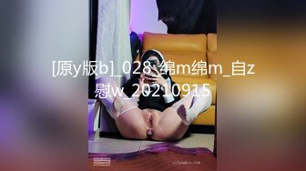 无水印10/25 黑丝伪娘射啦你怕啥戴了口罩爸爸我紧不紧好想要VIP1196