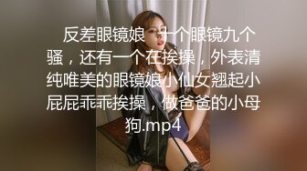 颜值不错的大奶妹子全程露脸大秀直播，撩骚互动揉奶玩逼，撅着屁股发骚诱惑狼友