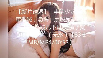 Caribbeancom 112923-001 早抜き 田中綾BEST