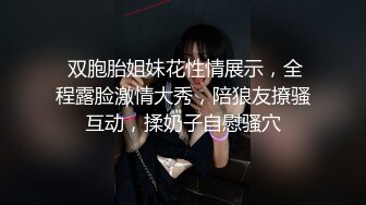 商场女厕全景偷拍几个身材丰满的良家少妇肥美的大鲍鱼 (1)