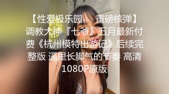 2024.2.5【酒店偷拍】偷情野鸳鸯，进门推倒就开始亲奶子，激情爆操少妇