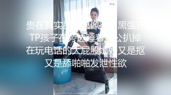 推荐！长腿女神被干了【甜可可】无套内射~超级过瘾~~~翻版林志玲找回自信又开播了，奶子变大 (3)