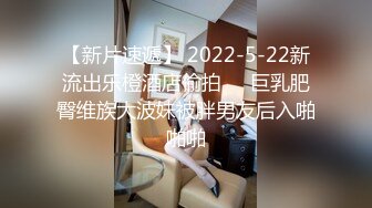 JVID精品 雅捷 伊芙蝶 Jessica 罗颖 Stacy 昆娜 6位极品模特未公开作-超高顏值反