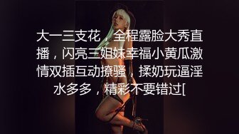 天美传媒-贤妻女仆的极致服务 情趣女仆装的淫妻需要主人的严厉调教操颜射