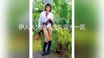 (HD1080P)(ハメ撮りマスターD)(fc3197356)【今週限定】看護学生の熟れる前の未成熟マコに大量の精子を中出しぃﾏｽｯ‼ (2)