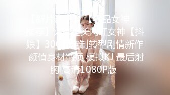 ED爸爸说大学没毕业前不准交男朋友，她跟ED许愿想尝试一次四个男朋友的感觉 (1)